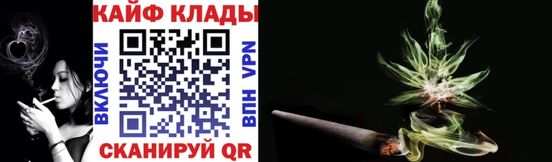 Купить наркотики сайты Сольвычегодск ГАШ  Конопля  Кокаин  А ПВП  НБОМе  Меф мяу мяу 