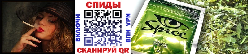 купить   Сольвычегодск  БУТИРАТ бутандиол 