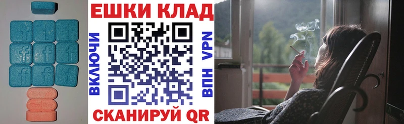 Ecstasy DUBAI  Сольвычегодск 