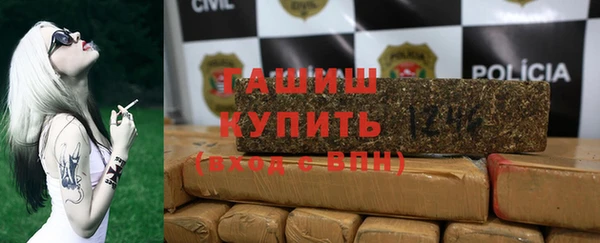 соль ск Абдулино