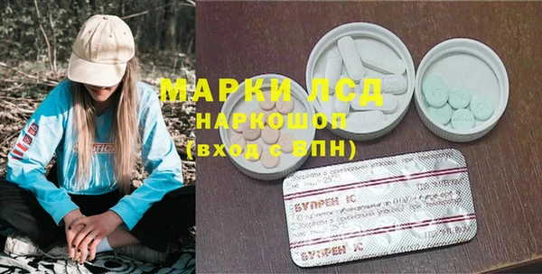 гашиш Абаза