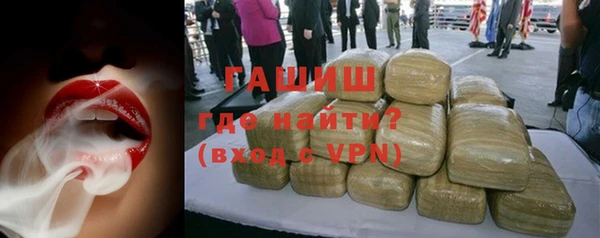 COCAINE Алзамай