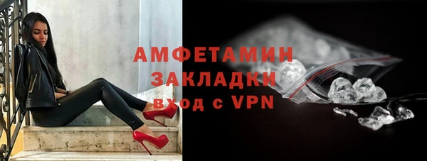 гашиш Абаза