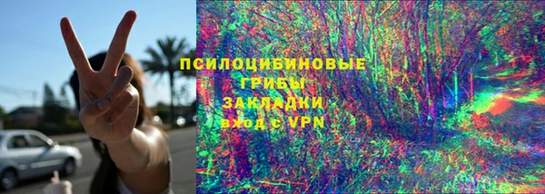 COCAINE Остров