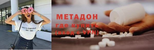 гашиш Абаза