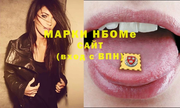 COCAINE Алзамай