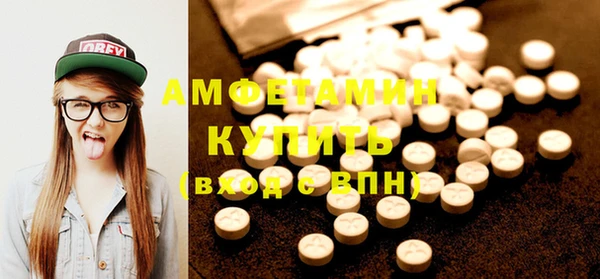 гашиш Абаза