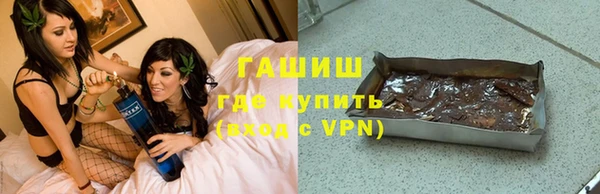 соль ск Абдулино