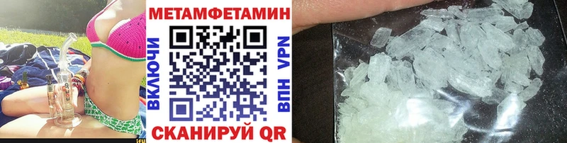 гидра ссылки  дарк нет Telegram  Первитин пудра  Сольвычегодск 