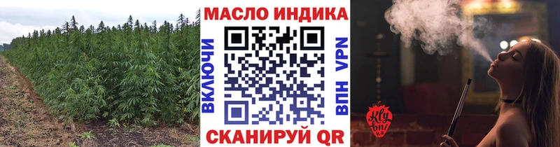 Дистиллят ТГК Wax  Сольвычегодск 